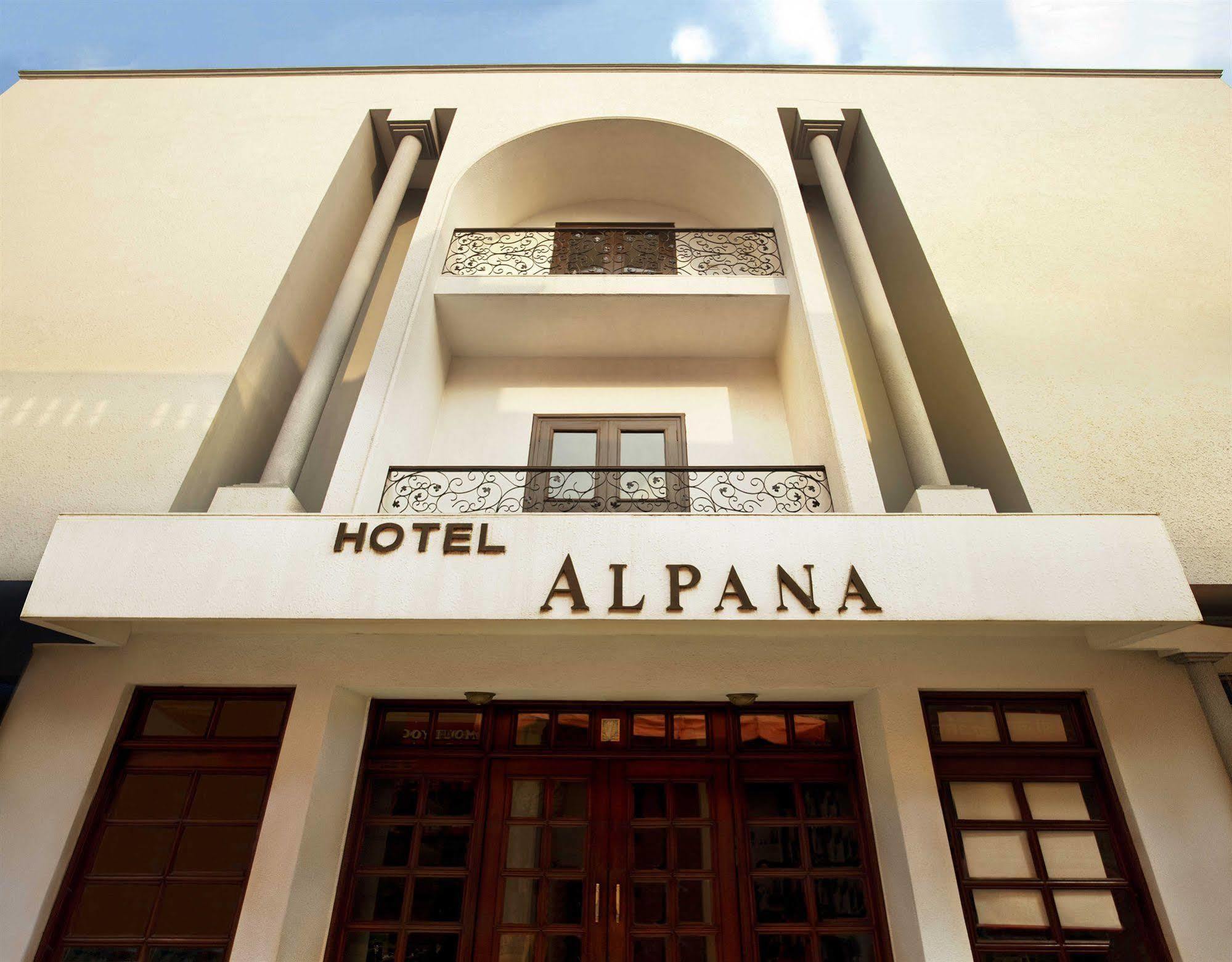 Hotel Alpana Haridwār Extérieur photo