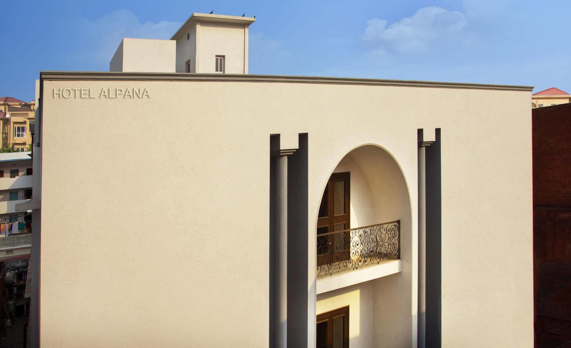 Hotel Alpana Haridwār Extérieur photo